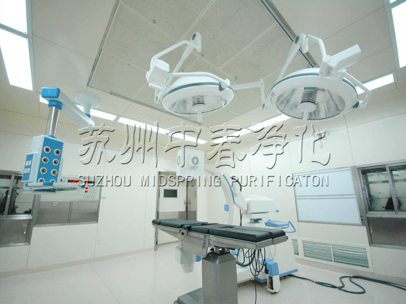 手術(shù)室凈化工程對醫(yī)院手術(shù)室的作用